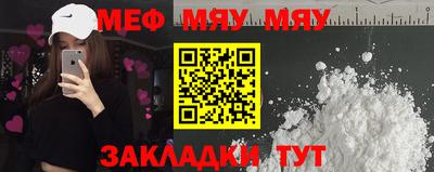 MDMA Premium VHQ Каменск-Уральский