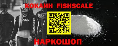 MDMA Premium VHQ Каменск-Уральский