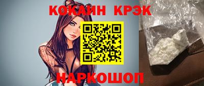 MDMA Premium VHQ Каменск-Уральский