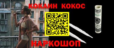 MDMA Premium VHQ Каменск-Уральский