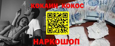 MDMA Premium VHQ Каменск-Уральский