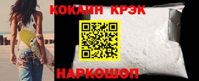MDMA Premium VHQ Каменск-Уральский
