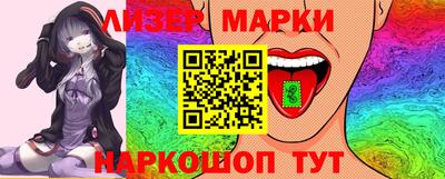 MDMA Premium VHQ Каменск-Уральский