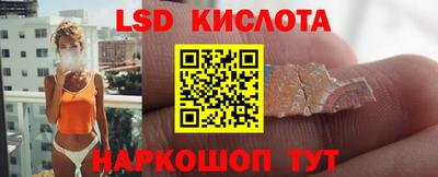 кокаин Камень-на-Оби