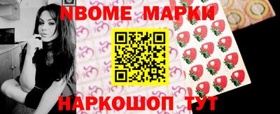 MDMA Premium VHQ Каменск-Уральский