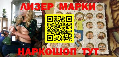 MDMA Premium VHQ Каменск-Уральский