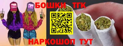 МДМА Каменск-Шахтинский