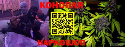 МДМА Каменск-Шахтинский