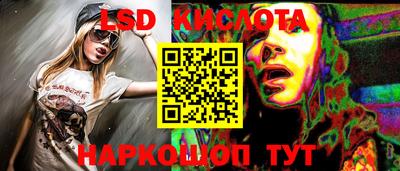 MDMA Premium VHQ Каменск-Уральский