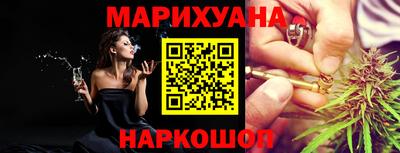 MDMA Premium VHQ Каменск-Уральский