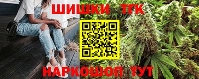 кокаин Камень-на-Оби