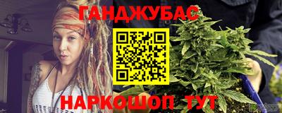 МДМА Каменск-Шахтинский