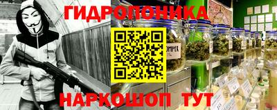 МДМА Каменск-Шахтинский