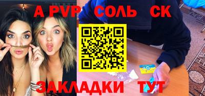 MDMA Premium VHQ Каменск-Уральский