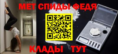 MDMA Premium VHQ Каменск-Уральский