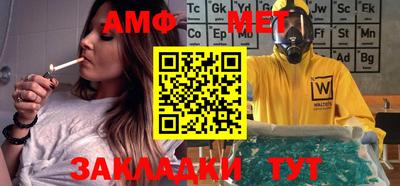 MDMA Premium VHQ Каменск-Уральский