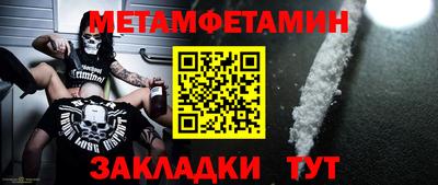 MDMA Premium VHQ Каменск-Уральский