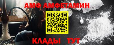 кокаин Камень-на-Оби