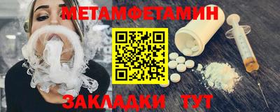 MDMA Premium VHQ Каменск-Уральский