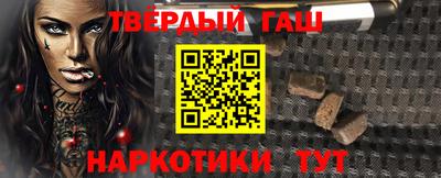 MDMA Premium VHQ Каменск-Уральский