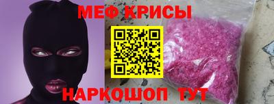 MDMA Premium VHQ Каменск-Уральский